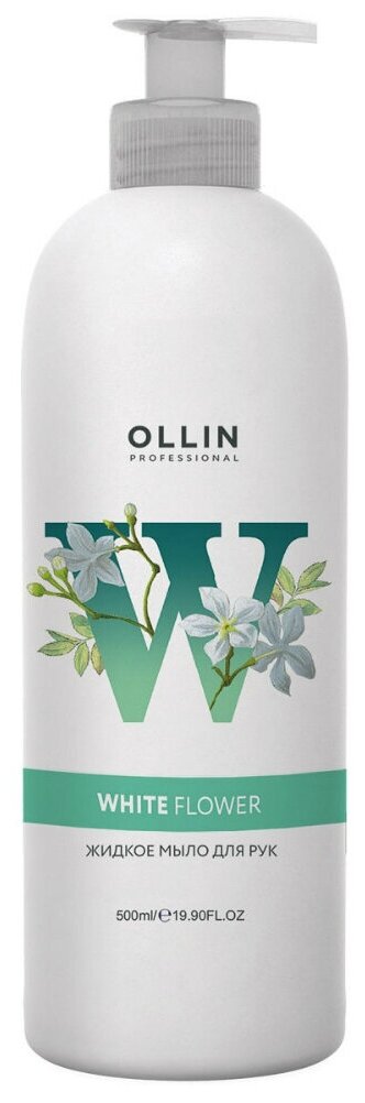 Ollin Soap White Flower - Оллин Соуп Вайт Флауер Жидкое мыло для рук, 500 мл -