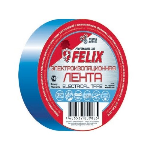 FELIX Изолента 19мм x 10м синяя (FELIX) felix салфетка из искуственной замши felix для салона автомобиля art 411040070