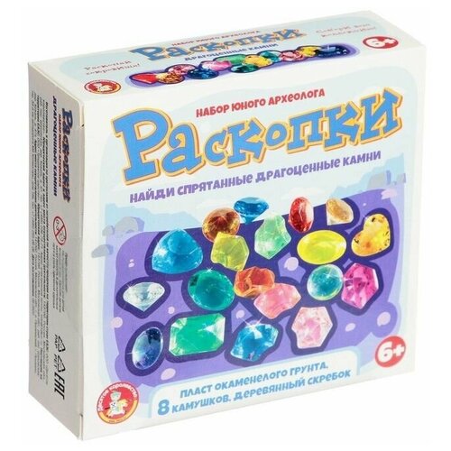 Игровой набор Раскопки Драгоценные камни 8 камушков 870₽
