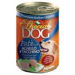 Корма Special Dog Pate con Agnello e Tacchino / Консервы Спешл Дог для собак Паштет Ягненок с индейкой (цена за упаковку) - изображение