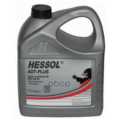 Масло Моторное Hessol 5л 6xs Super Sae10w-40 HESSOL арт. 4250320100027