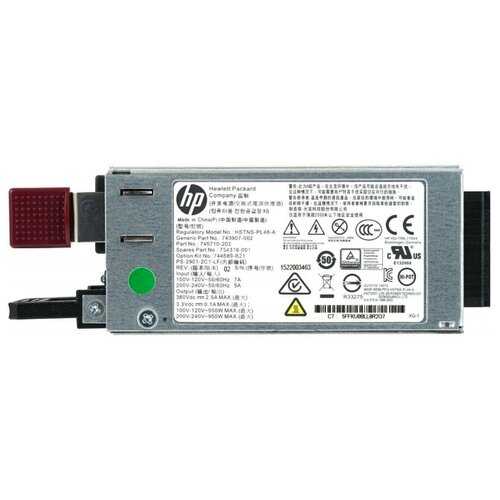 Резервный Блок Питания HP 745710-202 800W 3515000₽