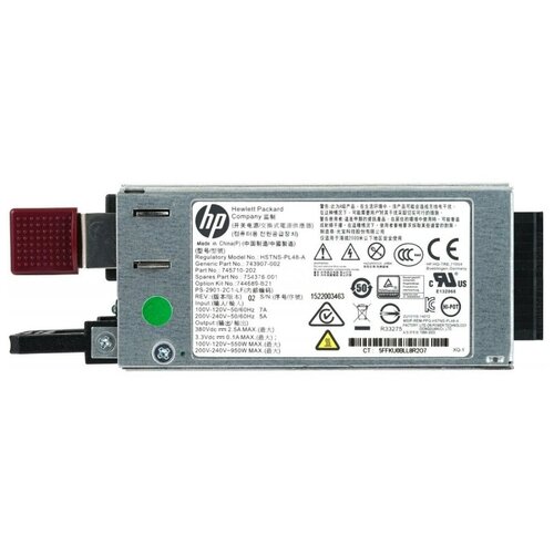 Резервный Блок Питания HP 745710-202 800W