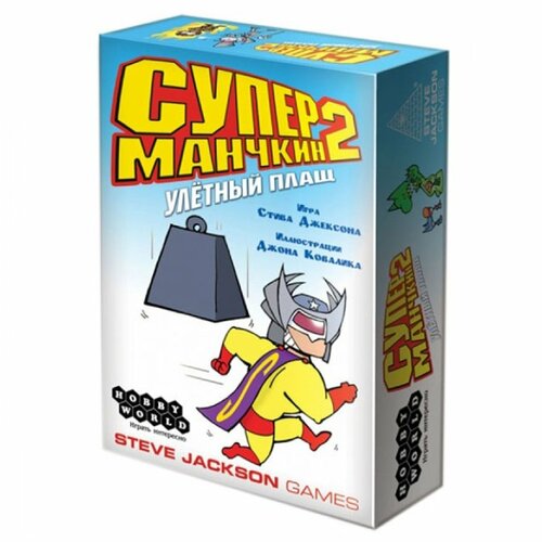 фото Дополнение для настольной игры hobby world