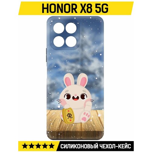 Чехол-накладка Krutoff Soft Case Год кролика для Honor X8 5G черный чехол накладка krutoff soft case год кролика для honor x9a черный