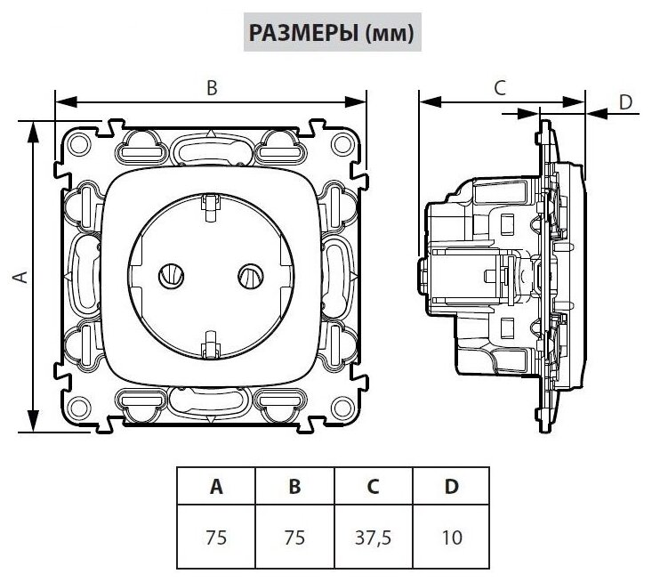 Механизм розетки 1-м СП Valena Life 16А IP20 250В 2P защ. шторки безвинт. клеммы с лицев. панелью алюм. Leg, LEGRAND 753616 (1 шт.) - фотография № 3