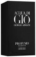 Парфюмерная вода ARMANI Acqua di Gio Profumo 40 мл