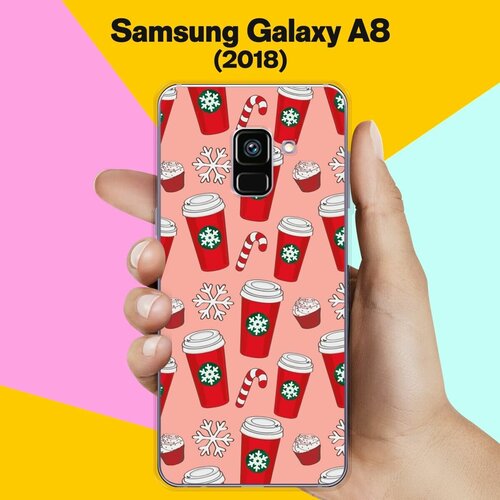 Силиконовый чехол на Samsung Galaxy A8 (2018) Узор из стаканов / для Самсунг Галакси А8 2018 жидкий чехол с блестками олени с подарками на samsung galaxy a8 2018 самсунг галакси а8 2018