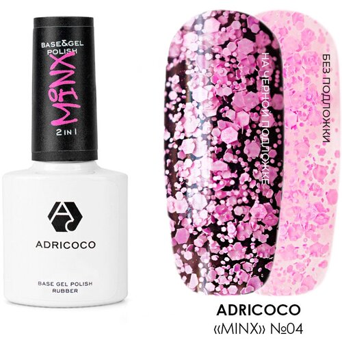 Adricoco, Minx - -     4, 8 