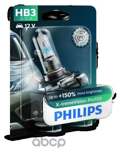 Лампа Hb3 9005 Xvp 12v 60w P20d (Блистер 1 Шт) Philips арт. 9005XVPB1