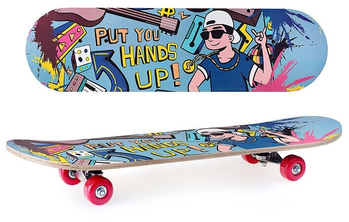 Скейтборд / Скейт подростковый ROCKET 70x20 см, дека из дерева, колеса PU 50 мм, R0054, голубой