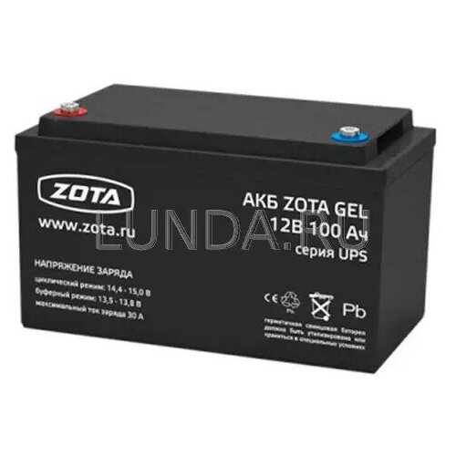 Аккумуляторная батарея для ИБП ZOTA GEL 40-12