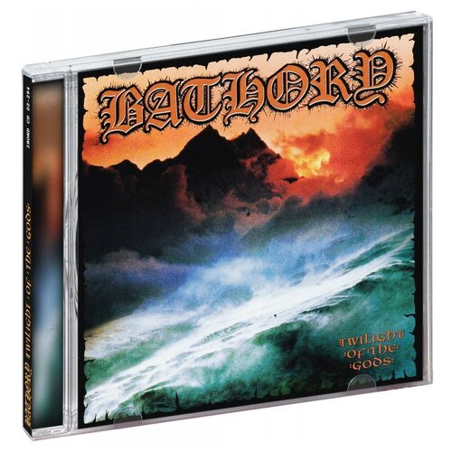 Bathory. Twilight Of The Gods (CD) bathory twilight of the gods 2xlp black lp