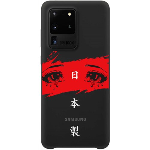 Силиконовый чехол Mcover для Samsung Galaxy S20 Ultra с рисунком Красно-белые глаза / аниме силиконовый чехол mcover для samsung galaxy s20 ultra с рисунком глаза аниме