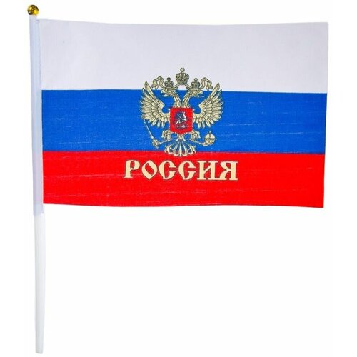 Флаг России с гербом набор из 12 шт