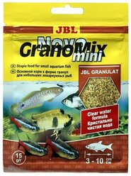 Сухой корм для рыб JBL NovoGranoMix mini, 15 г
