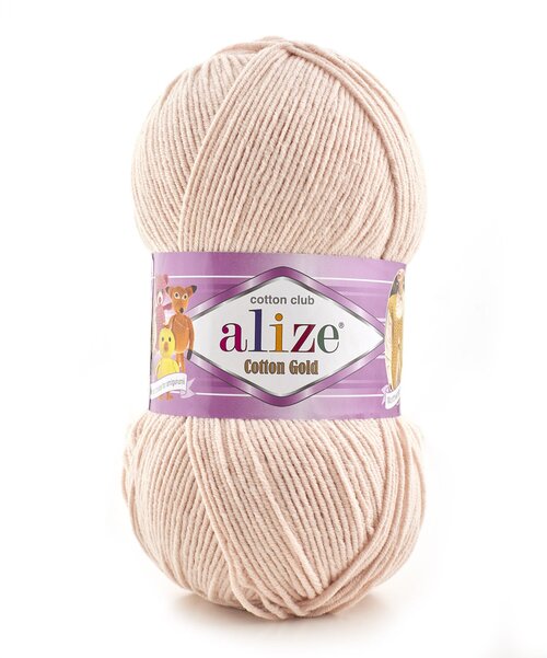 Пряжа Alize Cotton Gold телесный (401), 55%хлопок/45%акрил, 330м, 100г, 3шт