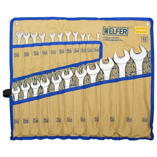 фото Набор инструментов helfer