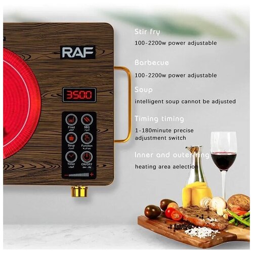 Инфракрасная плита электрическая R-8004 3500W 339300₽