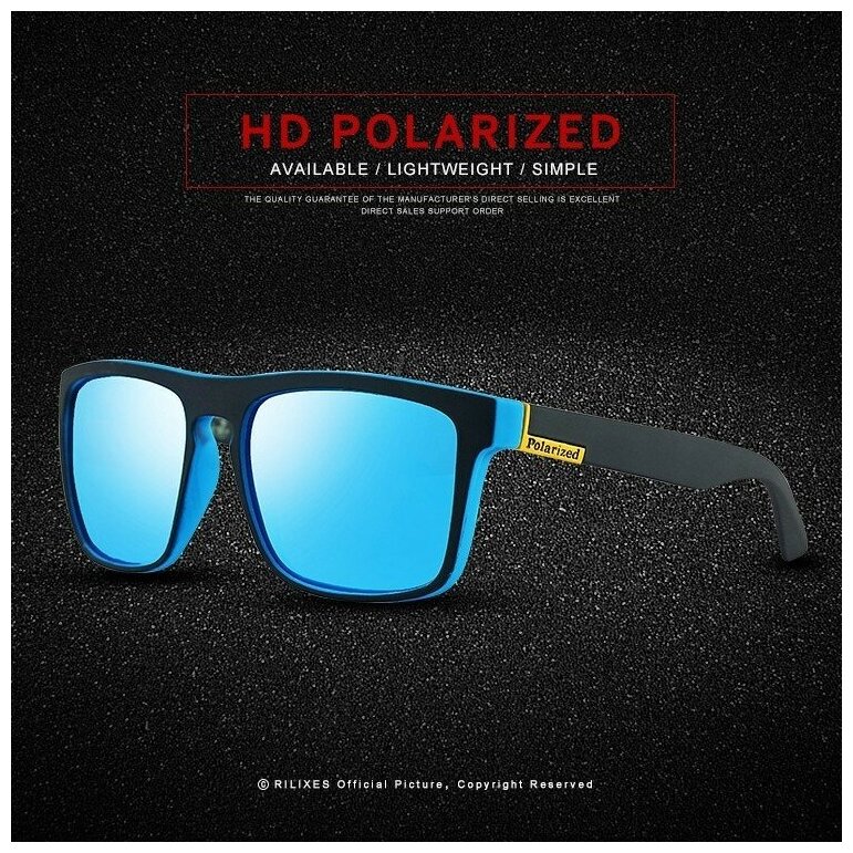 Поляризованные солнцезащитные очки 2023