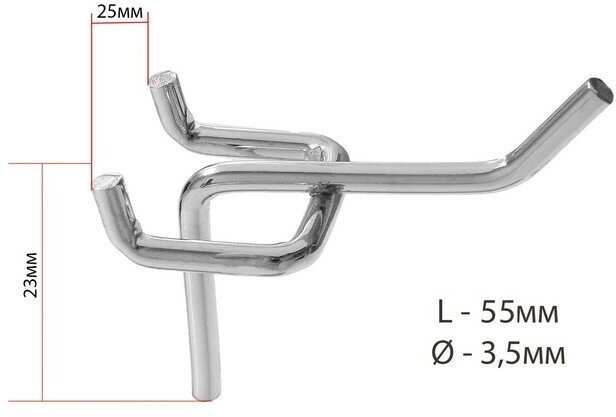 Крючок одинарный для металлической перфорированной панели d=35мм L=55 цвет хром