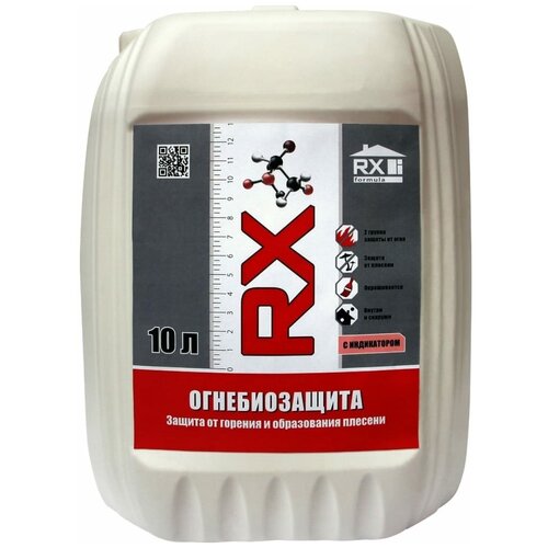 RX formula Строительный антисептик для дерева, Огнебиоащитный 10 литров, 2 группа 01-5-1-058