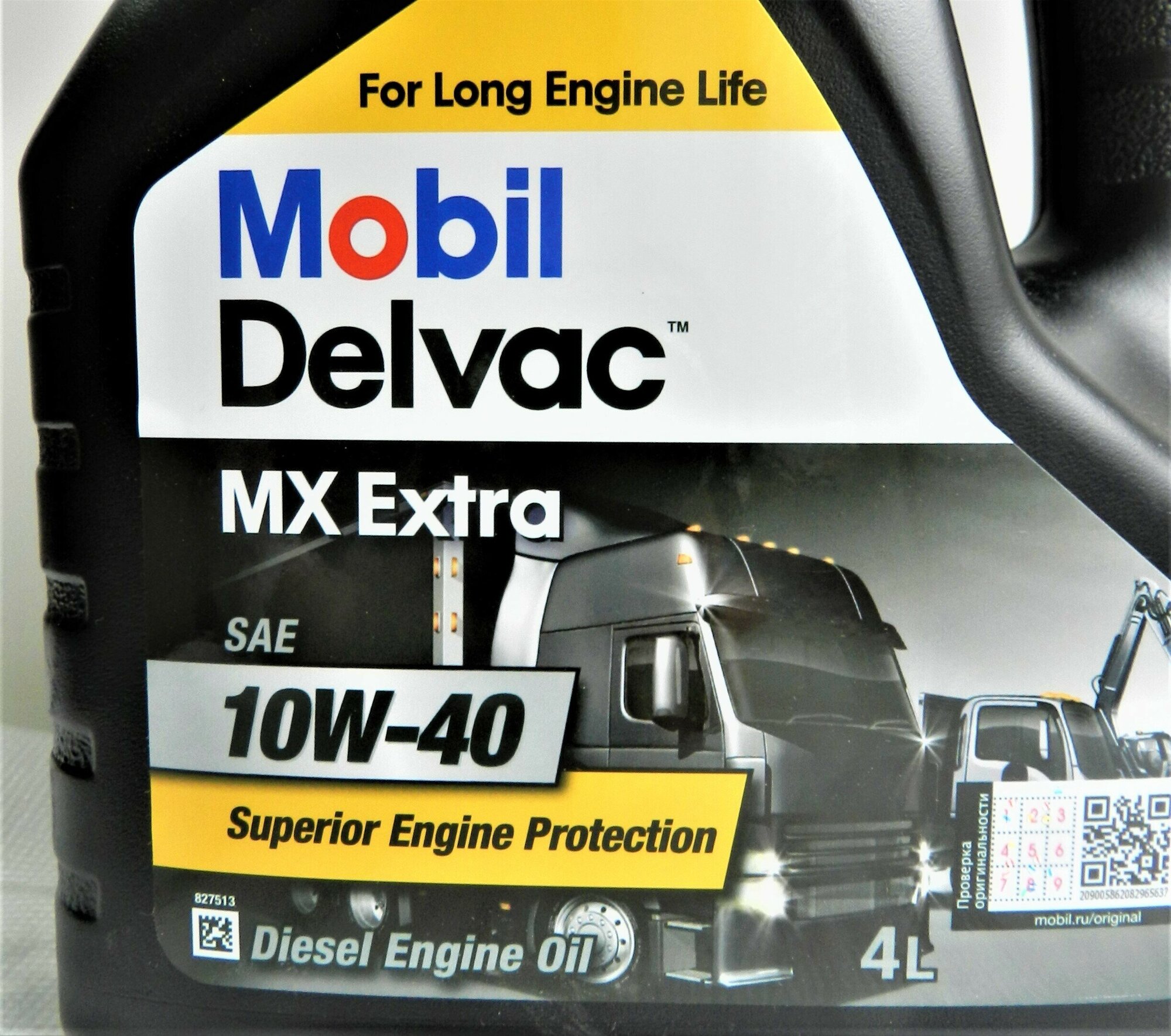 Полусинтетическое моторное масло MOBIL Delvac MX Extra 10W-40, 4 л, 3.65 кг