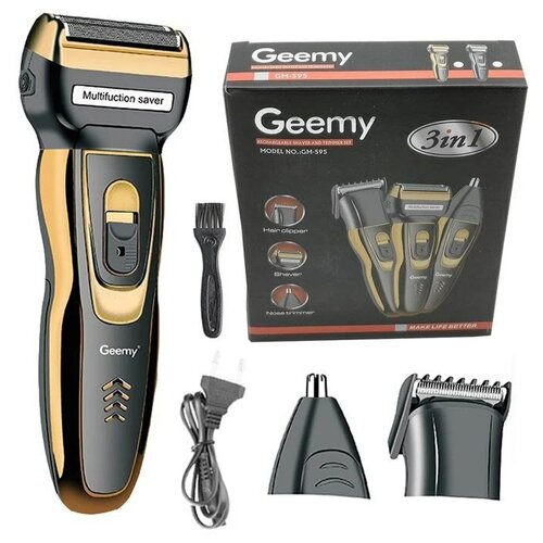 бритва электрическая машинка для стрижки триммер для носа 79000₽