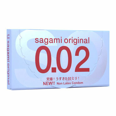 Презервативы Sagami Original 0.02