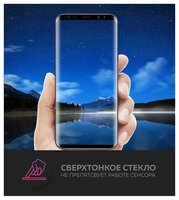 Чехол With Love. Moscow W000933SAM для Samsung Galaxy S9+ прозрачный