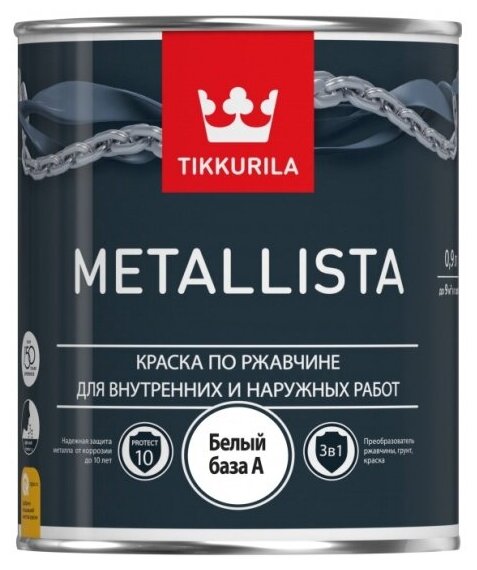 Краска по металлу Tikkurila Metallista глянцевая золотая 0,9 л.