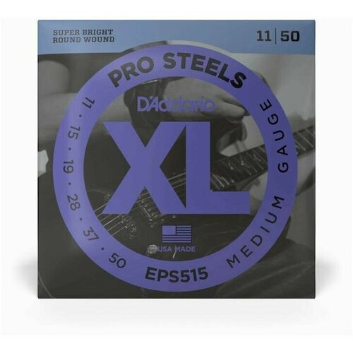 D'Addario EPS515, Medium, 11-50 Струны для электрогитары
