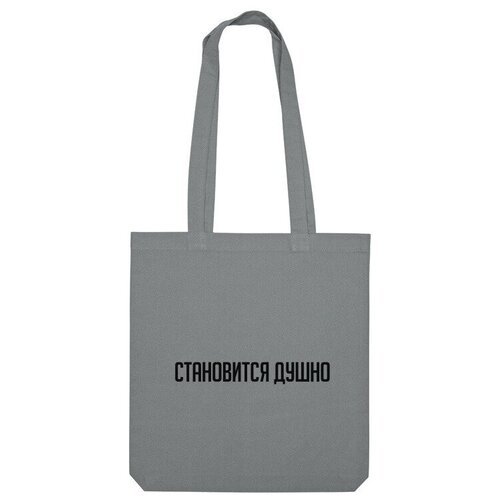 фото Сумка шоппер us basic, серый