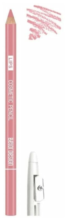 Belor Design Контурный карандаш для губ Party Тон 39 Кремовый беж-3 шт.