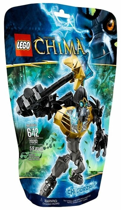 Конструктор LEGO Legends of Chima 70202 ЧИ Горзан, 59 дет.