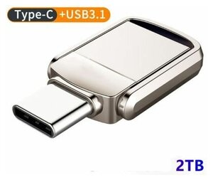 USB 2 в 1, USB 3.1 + Type-C флеш-накопитель 2 ТВ, серебристый