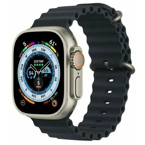 Умные смарт часы Smart Watch X8 Ultra 45 мм с NFC и беспроводной зарядкой 205000₽