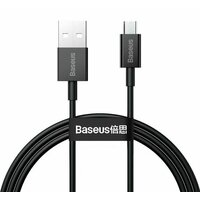 Кабель Baseus CAMYS-01 Superior Series Fast Charging Data Cable USB to Micro USB 2A 1m Black