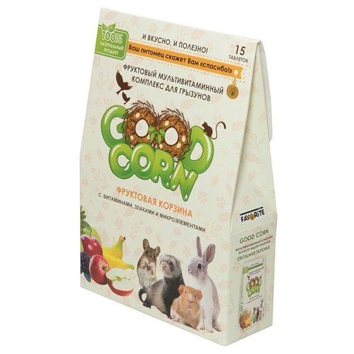 Лакомство для Good Corn Фруктовый мультивитаминный комплекс 