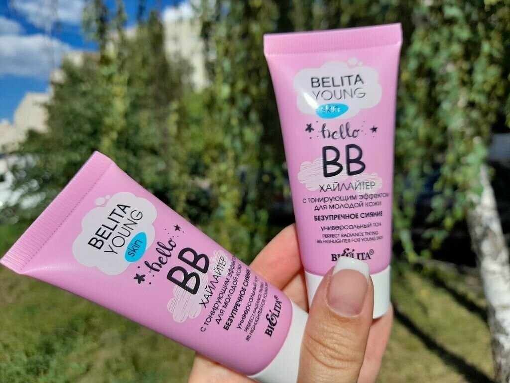 BIELITA Young Skin ВВ хайлайтер Тональный эффект для молодой кожи Безупречное сияние | Белита