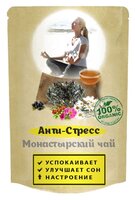 Чай травяной Беловодье Монастырский чай Анти-стресс, 100 г