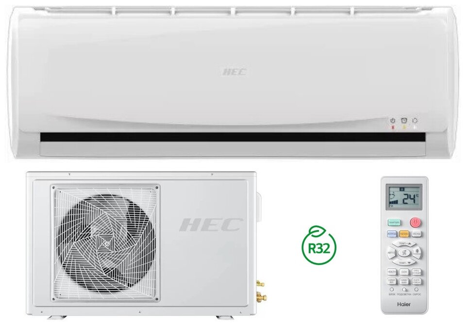 Сплит-система HEC-12HTD03/R3(DB) DC Inverter - фотография № 1