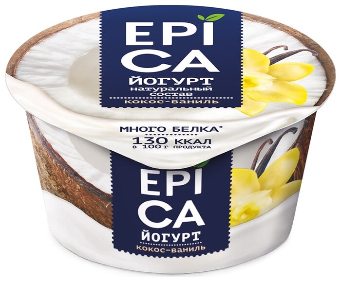 Йогурт EPICA натуральный кокос и ваниль 6.3%, 130 г