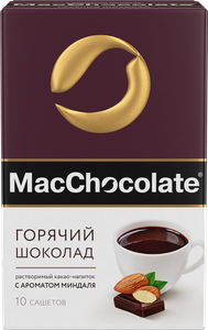 Горячий шоколад растворимый в пакетиках MacChocolate, миндальный, 10 пак., 200 г