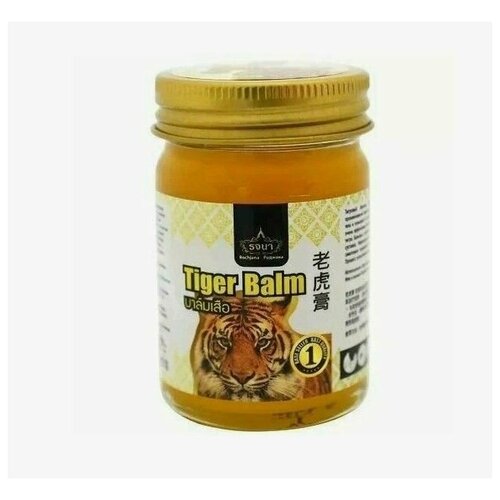 Тайский желтый тигровый бальзам для тела Rochjana Snake Balm, 50 гр.