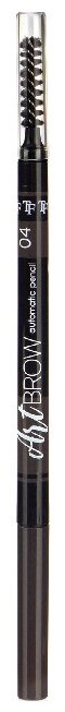 Карандаш для бровей TF Cosmetics Art Brow т.04 1 г