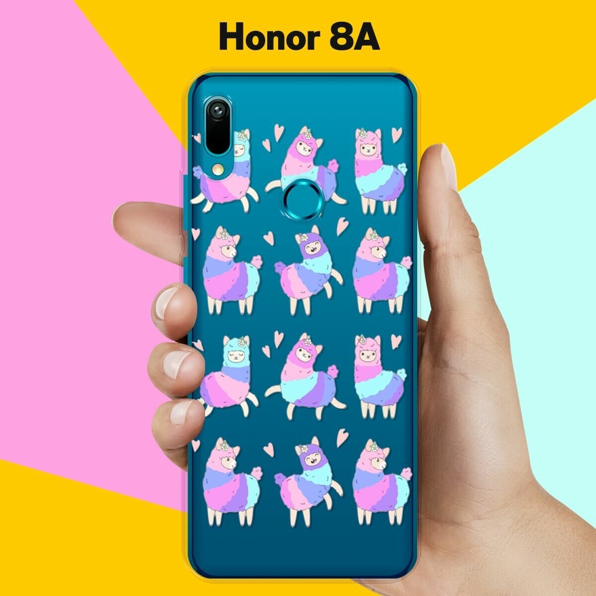 Силиконовый чехол на Honor 8A Фиолетовые ламы / для Хонор 8А