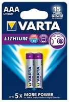 Батарейка VARTA 6103 FR03 BL2 Professional Lithium 2 шт блистер
