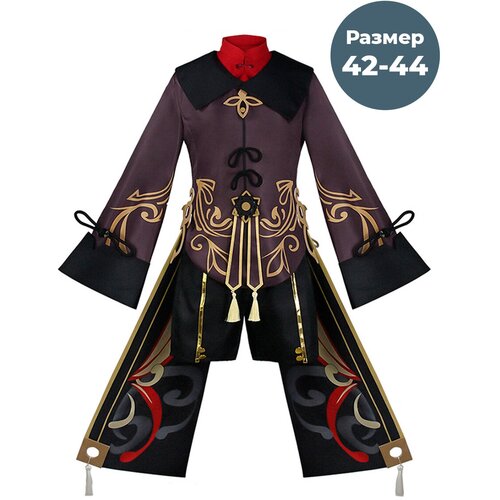 традиционный костюм для косплея иоко из игры данганронпа Карнавальный костюм Геншин Импакт Ху Тао Genshin Impact (размер 42-44)