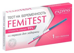 Фото Тест Femitest Express для определения беременности